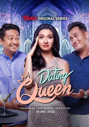 Постер: Dating Queen