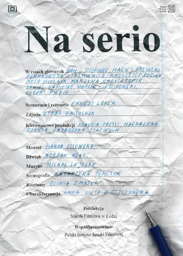Постер: Na serio