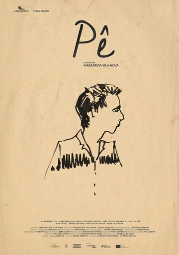 Постер: Pê