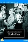 Постер: Forbidden