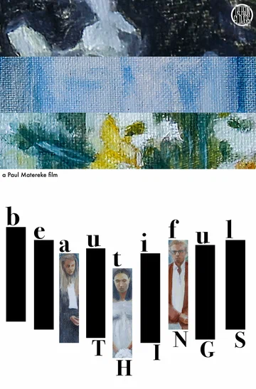 Постер: Beautiful Things