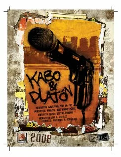 Постер: Kabo & Platon