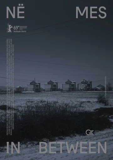 Постер: Между