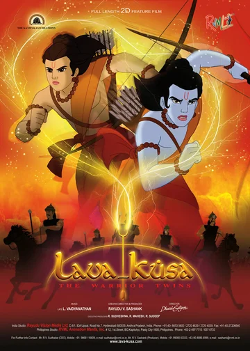 Постер: Lava Kusa: The Warrior Twins