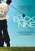 Постер: Back Nine