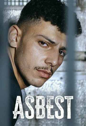 Постер: Асбест