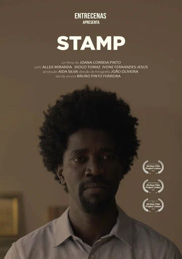 Постер: Stamp