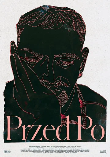 Постер: Przed po