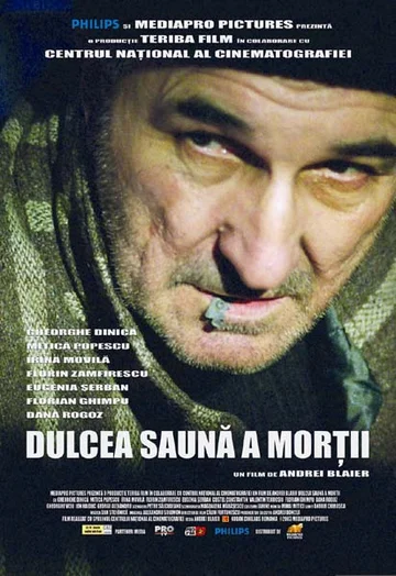 Постер: Dulcea sauna a mortii