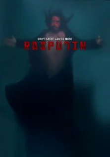 Постер: Распутин