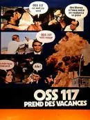 Постер: OSS-117 на каникулах