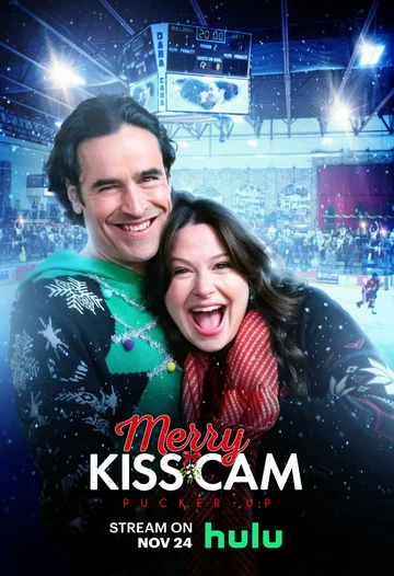 Постер: Merry Kiss Cam