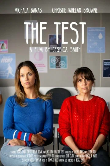 Постер: The Test