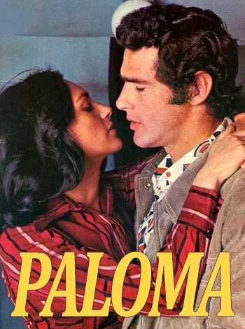 Постер: Палома