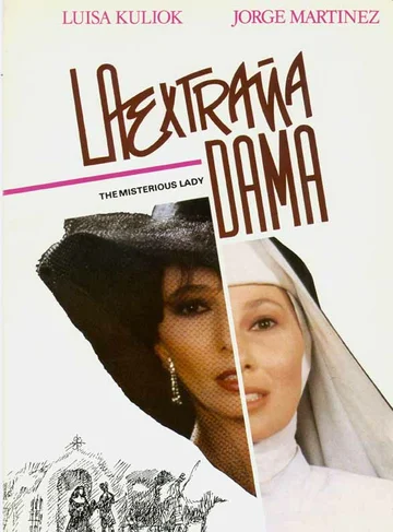 Постер: Загадочная дама