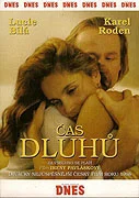 Постер: Время долгов