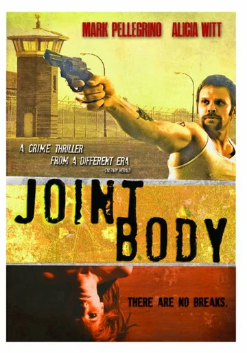 Постер: Joint Body