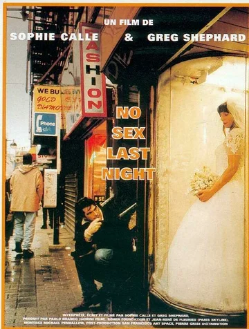 Постер: No Sex Last Night