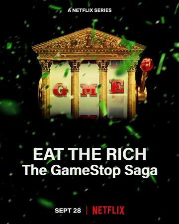 Постер: Ешь богатых! Сага о GameStop