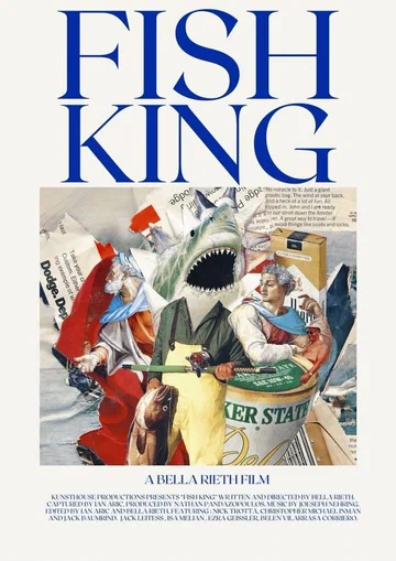 Постер: Fish King