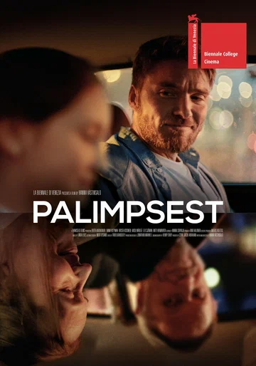 Постер: Palimpsest