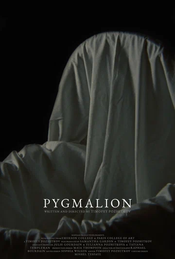 Постер: Pygmalion