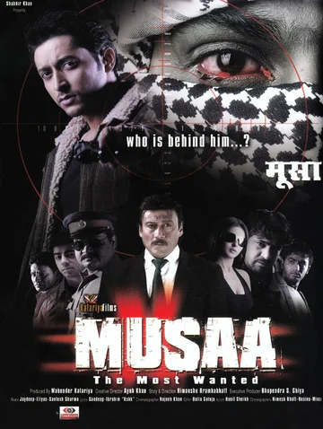 Постер: Musaa: The Most Wanted