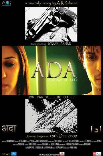 Постер: Ada... A Way of Life