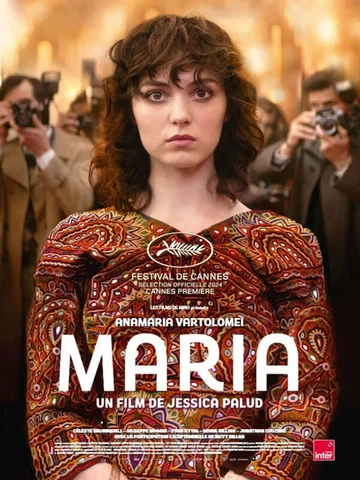 Постер: Быть Марией