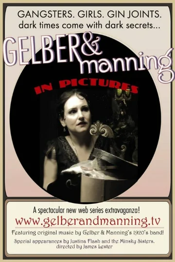 Постер: Gelber and Manning in Pictures