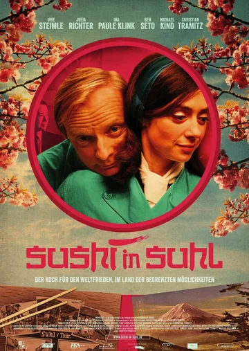 Постер: Sushi in Suhl