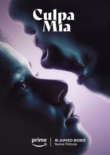 Постер: Моя вина