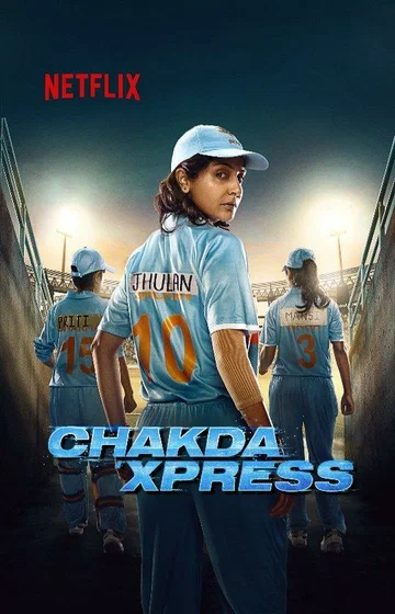 Постер: Chakda 'Xpress