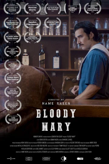 Постер: Bloody Mary