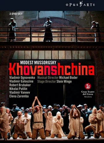 Постер: Мусоргский: Хованщина