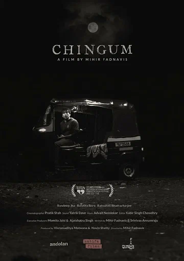 Постер: Chingum