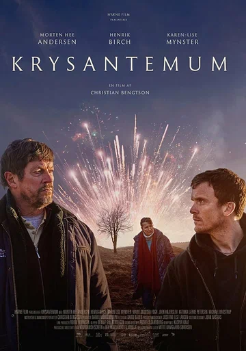 Постер: Krysantemum