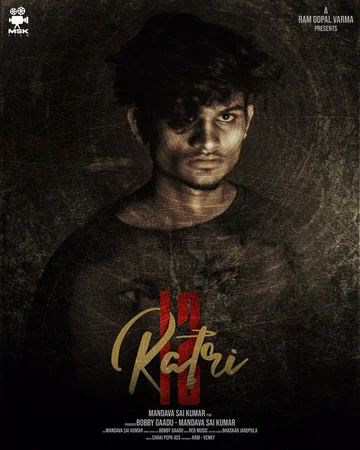 Постер: Ratri 12