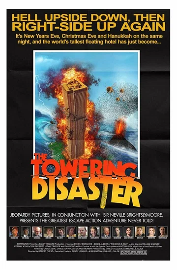 Постер: The Towering Disaster