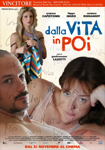 Постер: Тогда в жизни