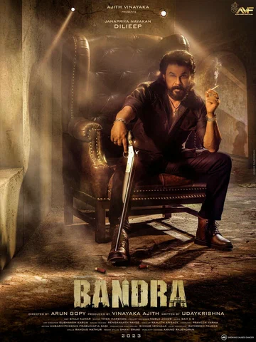 Постер: Bandra