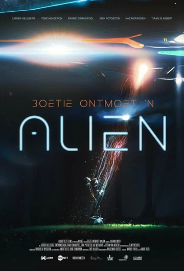 Постер: Boetie Ontmoet 'n Alien