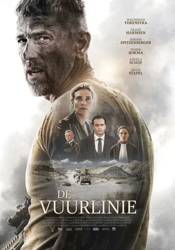 Постер: Линия огня