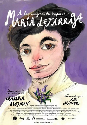 Постер: A las mujeres de España. María Lejárraga
