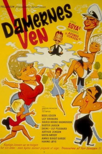 Постер: Damernes ven