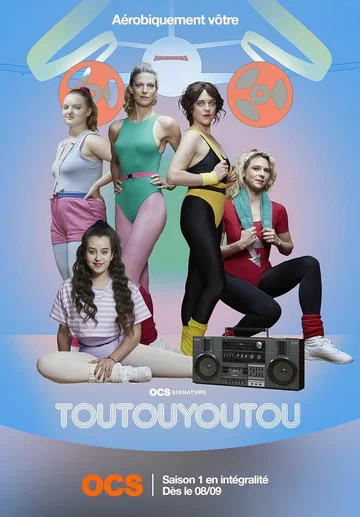 Постер: Toutouyoutou