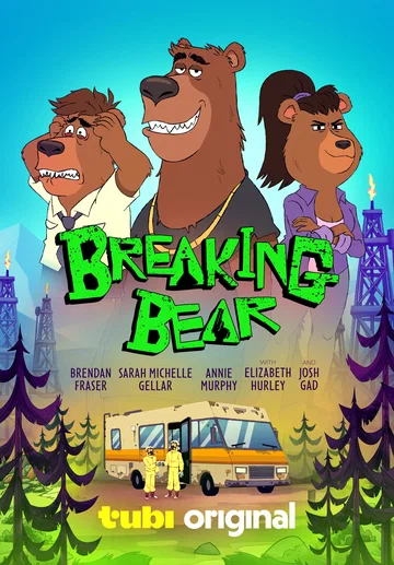 Постер: Breaking Bear