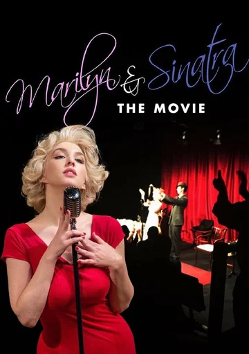 Постер: Marilyn & Sinatra