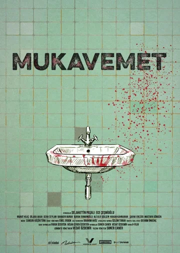 Постер: Mukavemet