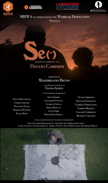 Постер: Se (')